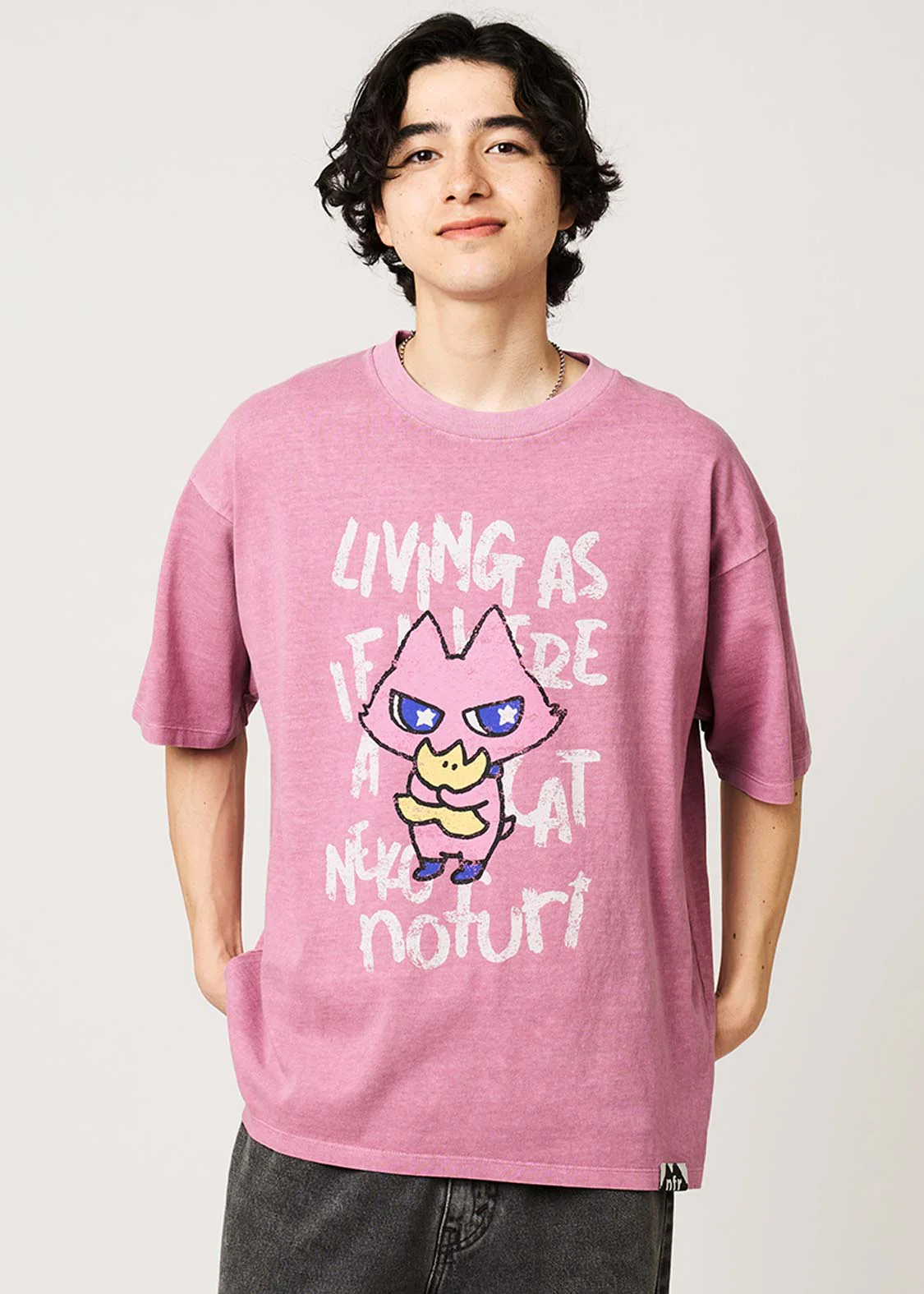 Nofuri A | Pigmented Big Silhouette T-Shirt - Image 7