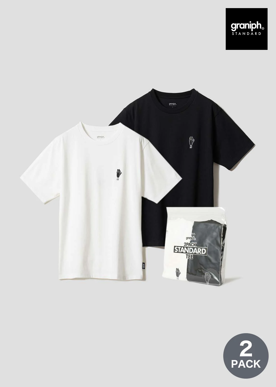 Neko Kaburi Beautiful Shadow | 2-Pack Icon T-Shirts