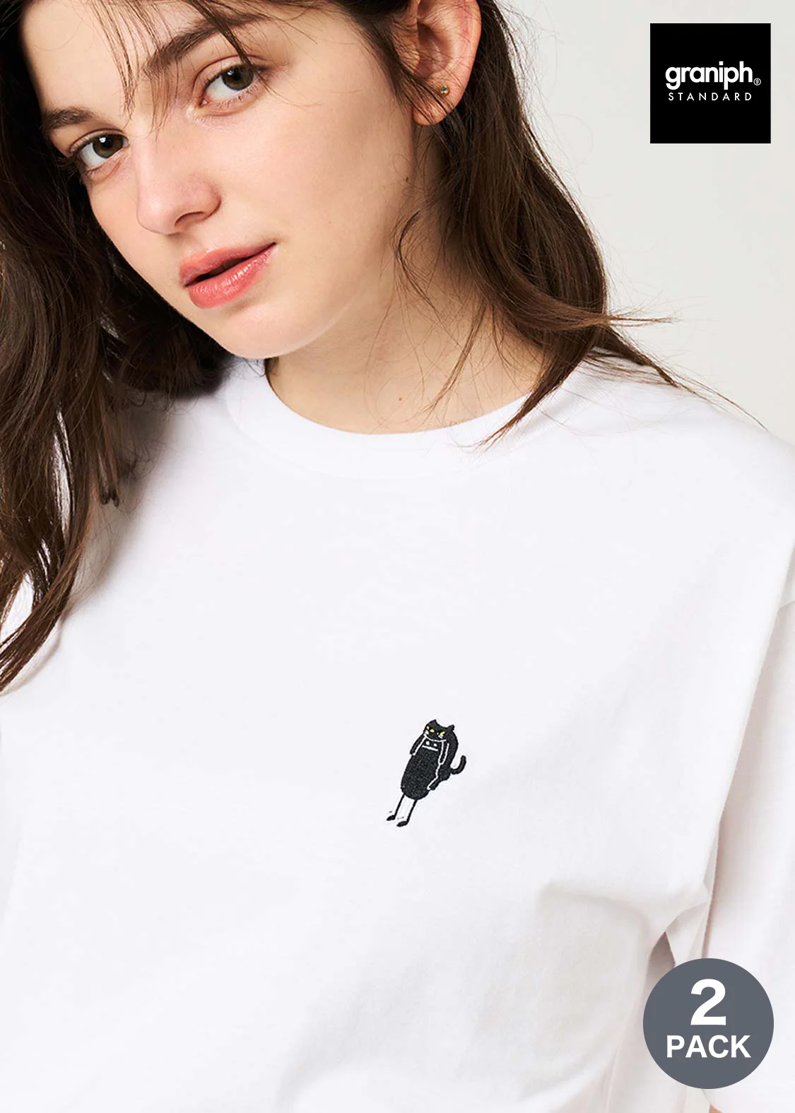 Neko Kaburi Beautiful Shadow | 2-Pack Icon T-Shirts - Image 6