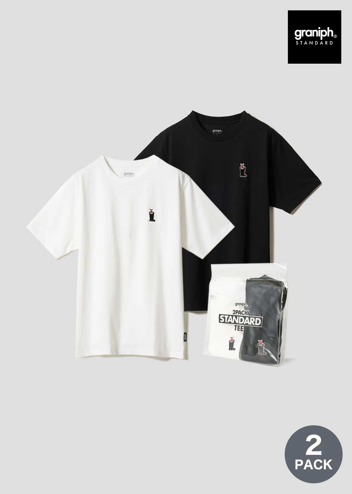 Ikaku | 2-Pack Icon T-Shirts
