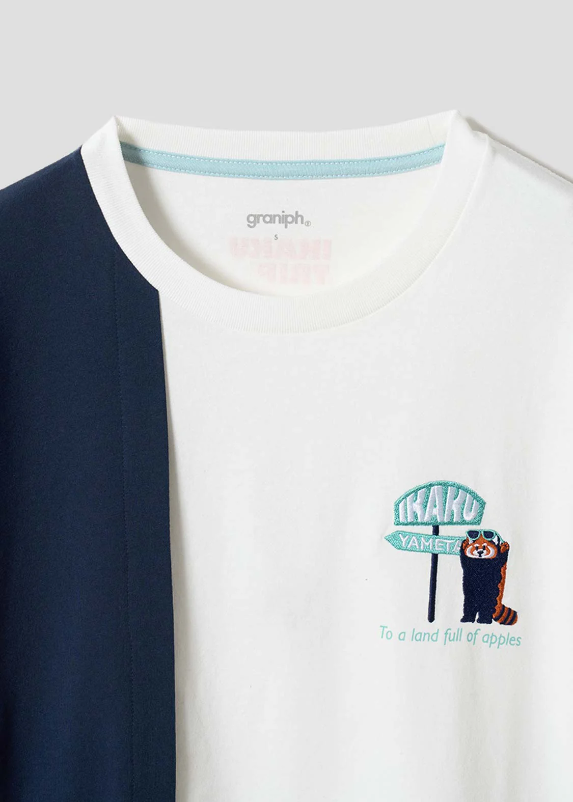 Ikaku Trip | Color Block T-Shirt - Image 3