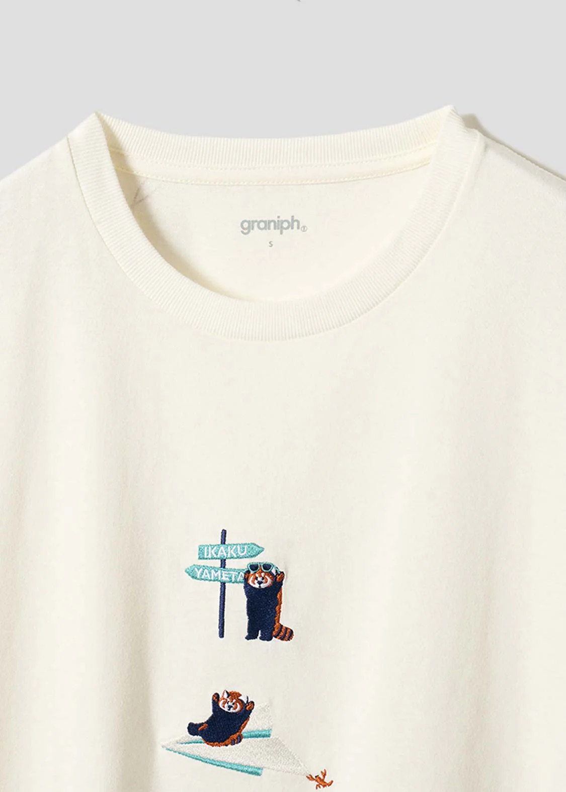 Ikaku Trip B | T-Shirt - Image 3