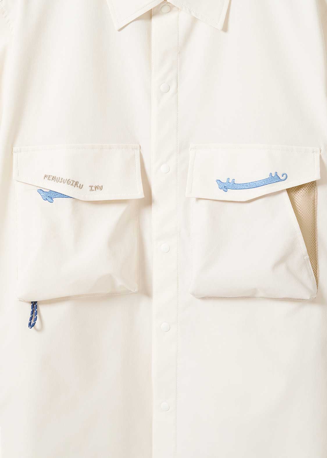 3 Pockets Short Sleeve Shirt (Nemusugiru Inu) - Image 4