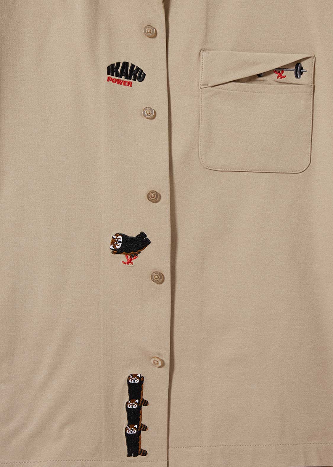 Dry Open Collar Short Sleeve Shirt (Ikaku Power) - Image 5
