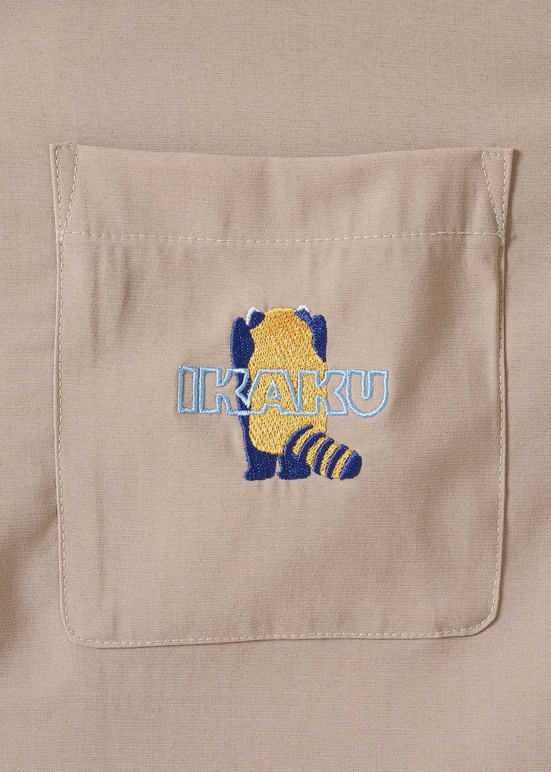 Ikaku | Linen Touch Open Collar Shirt - Image 4