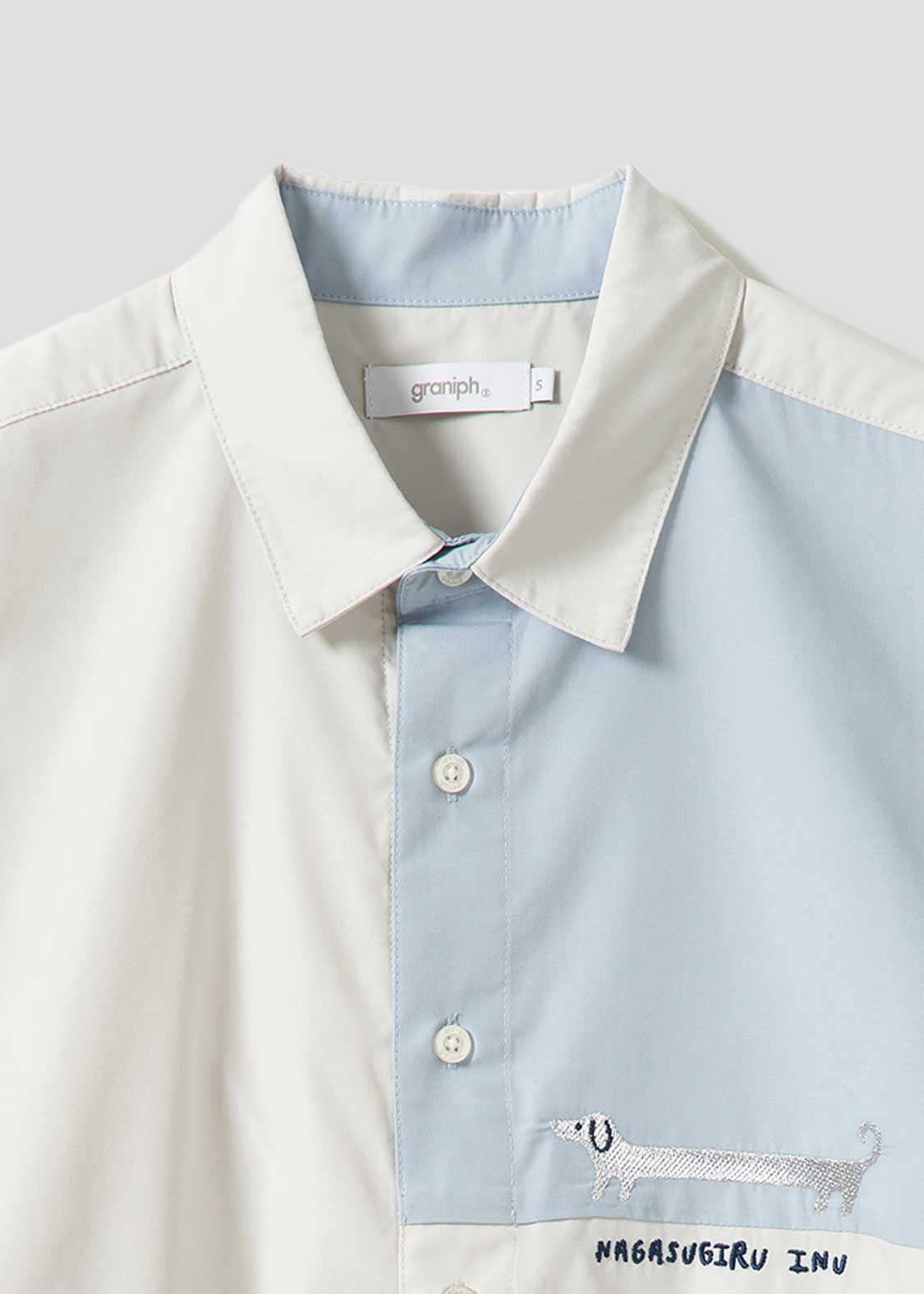 Loose Fit Long Sleeve Shirt (Nagasugiru Inu 2) - Image 4