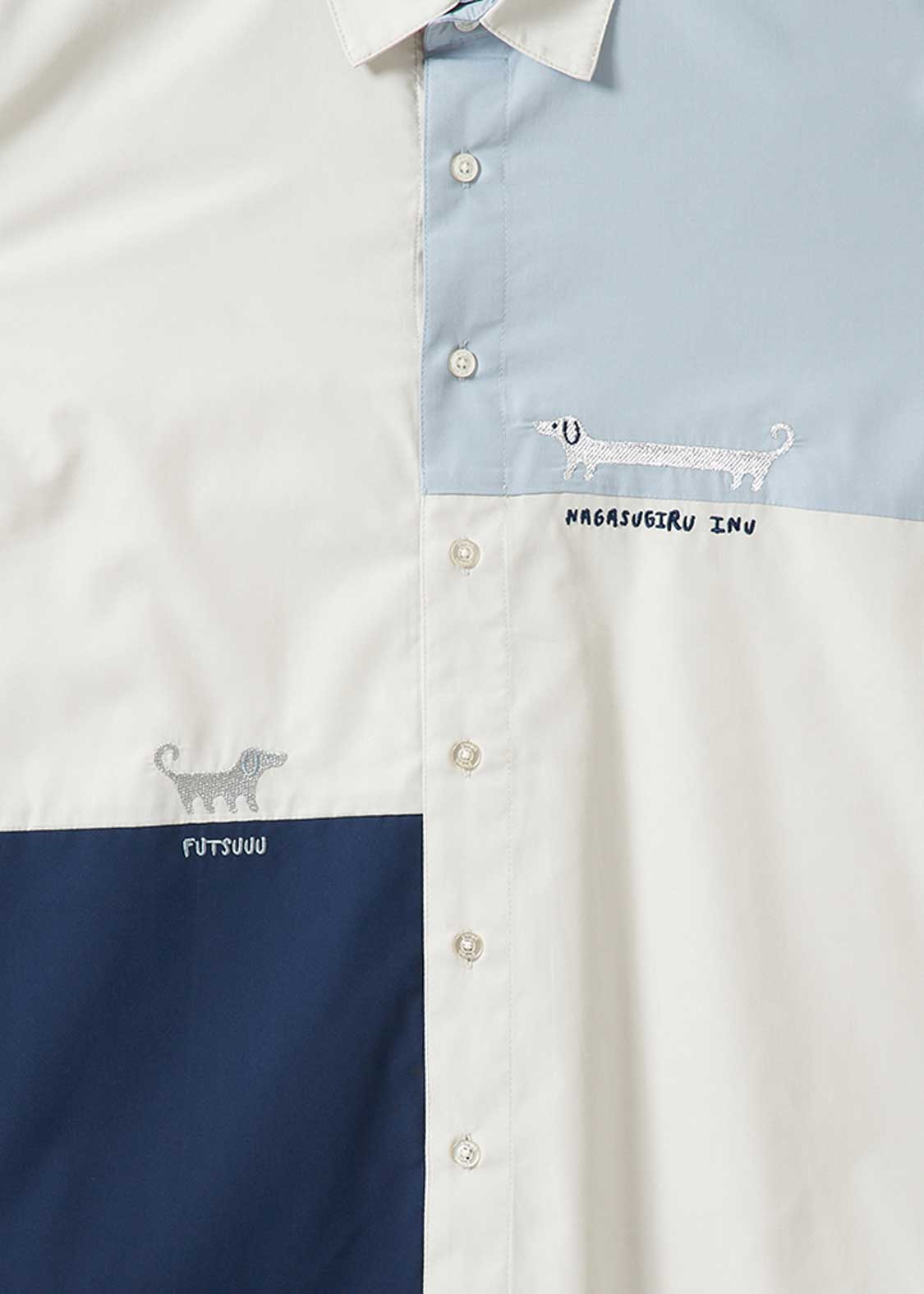 Loose Fit Long Sleeve Shirt (Nagasugiru Inu 2) - Image 5