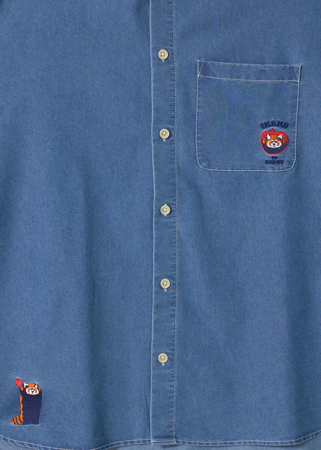 Ikaku Noringo | Denim Big Hooded Shirt - Image 3