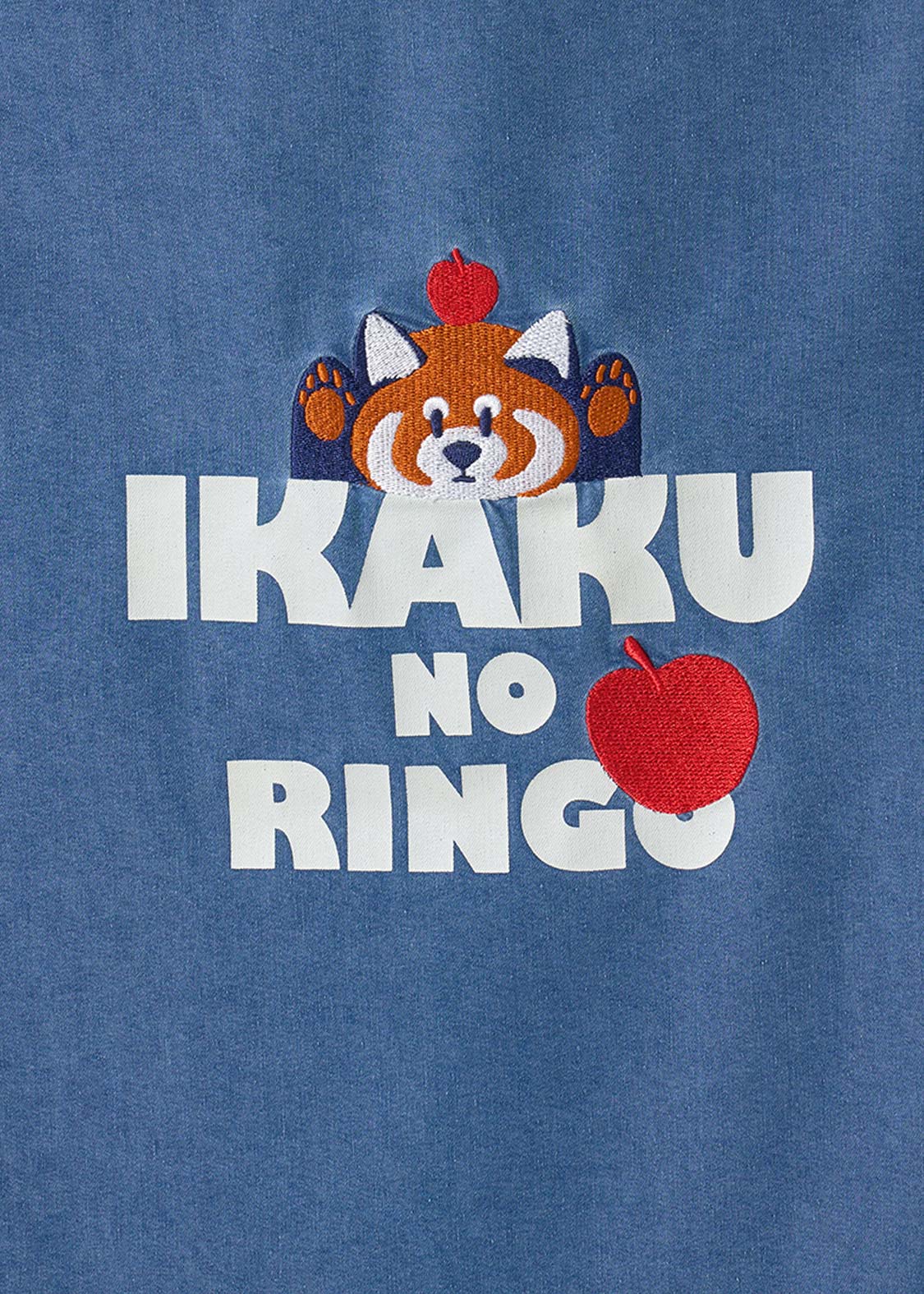 Ikaku Noringo | Denim Big Hooded Shirt - Image 4