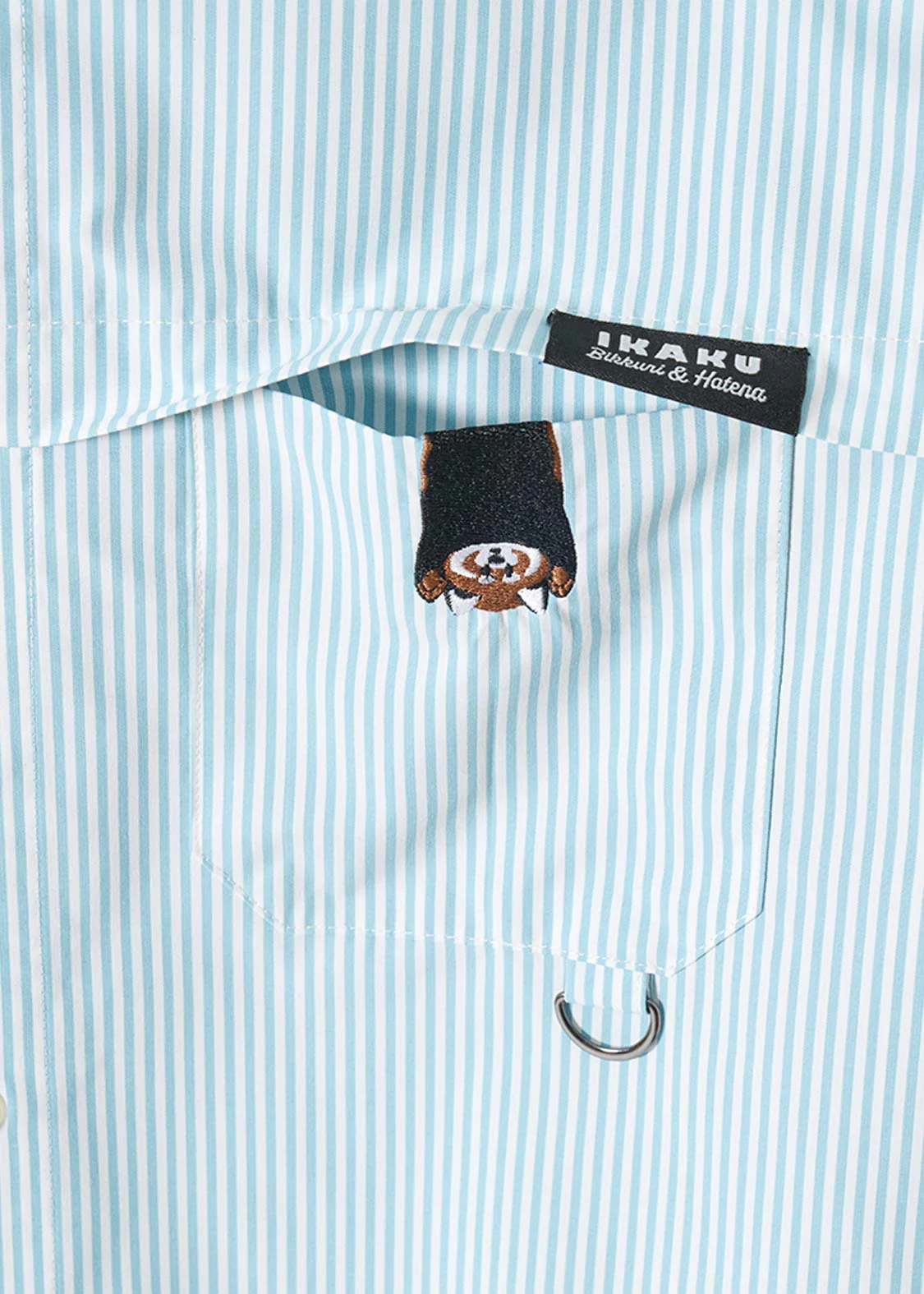 Ikaku Bikkuri Hatena | Loose-Fitting Shirt With Contrasting Stripes - Image 3