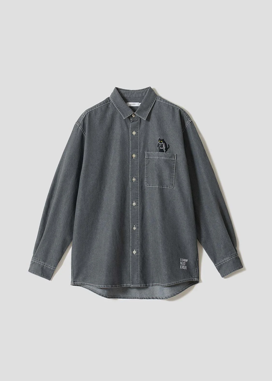 Neko Kaburi Beautiful Shadow | Loose Denim Shirt - Image 2