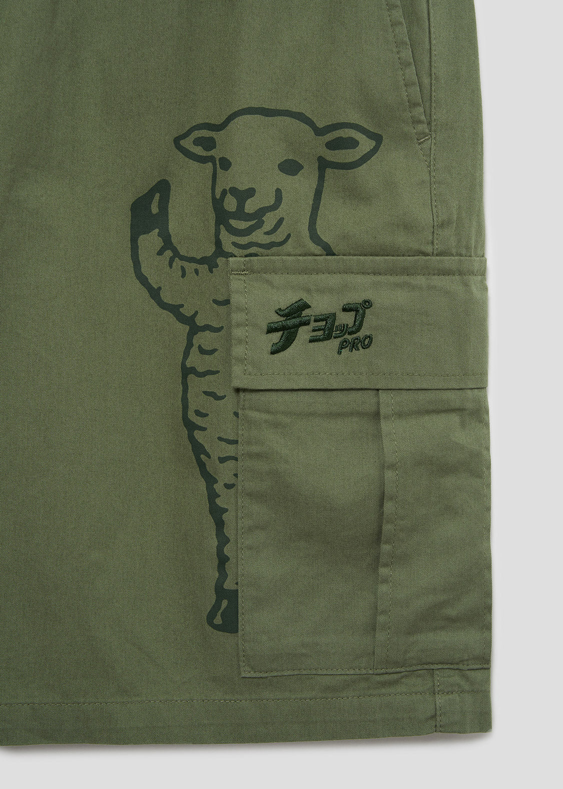 Cargo Short Pants　 (Lamb Chop) - Image 4