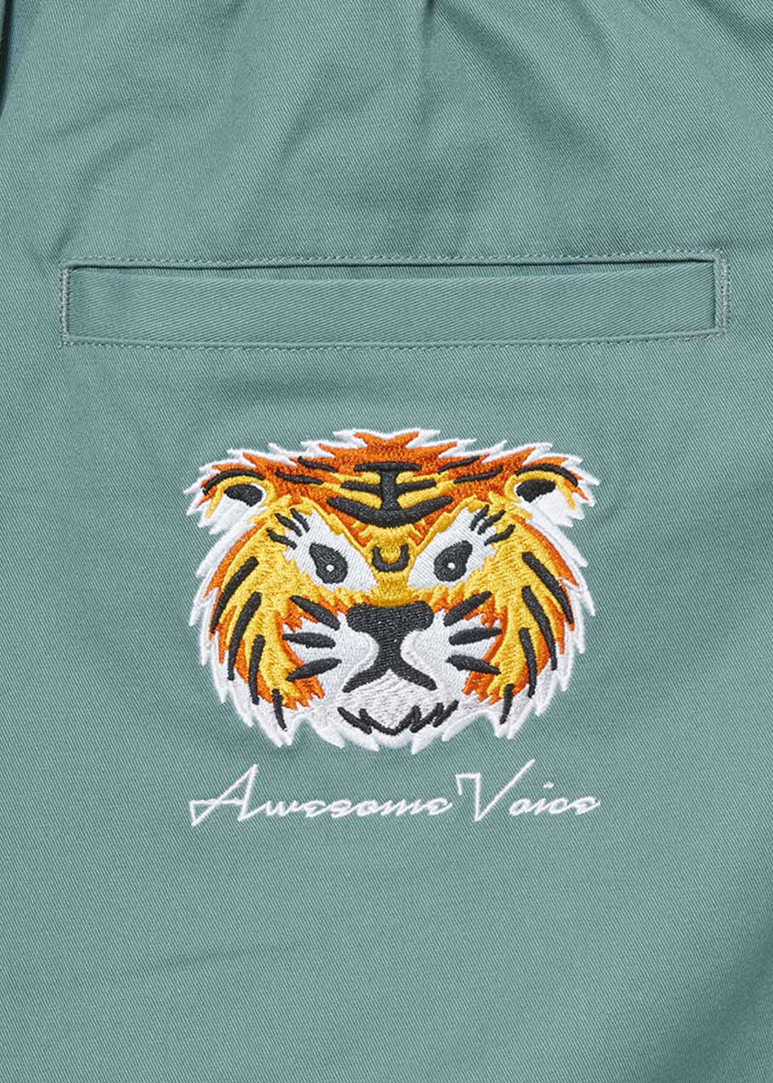 Baker Pants (Awesome Tiger) - Image 5