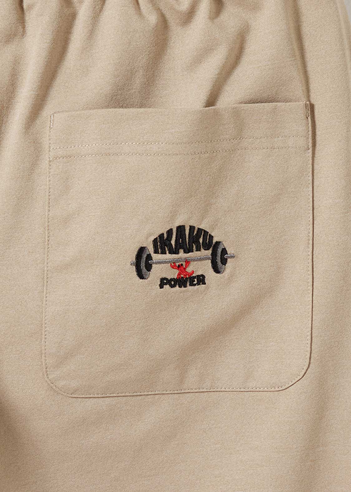 Dry Pants (Ikaku Power) - Image 6