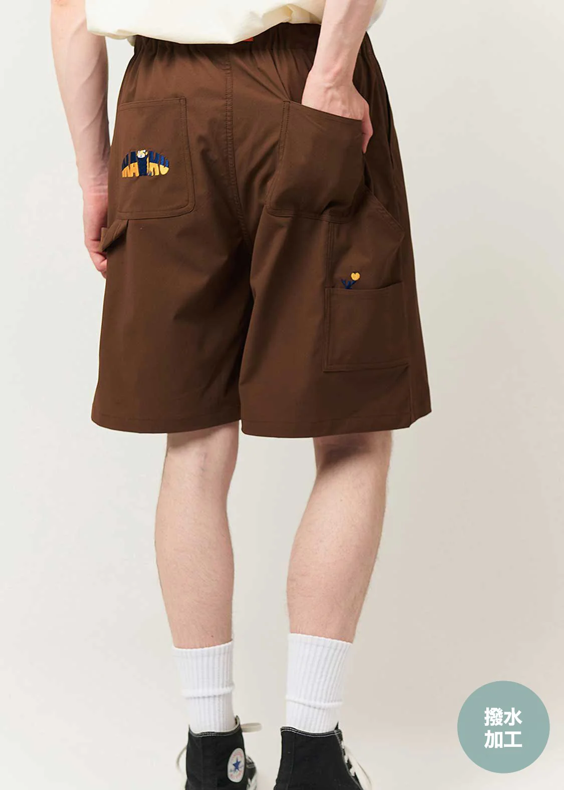 Ikaku | Water-Repellent Painter Shorts - Image 6