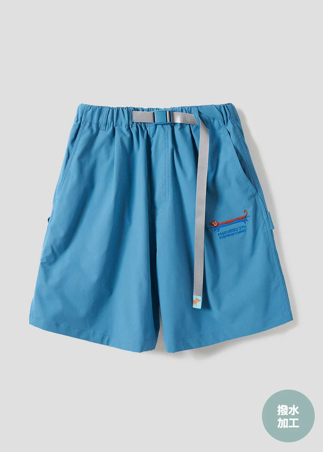 Nagasugiru Inu Playing With Waves | Water-Repellent Painter Shorts
