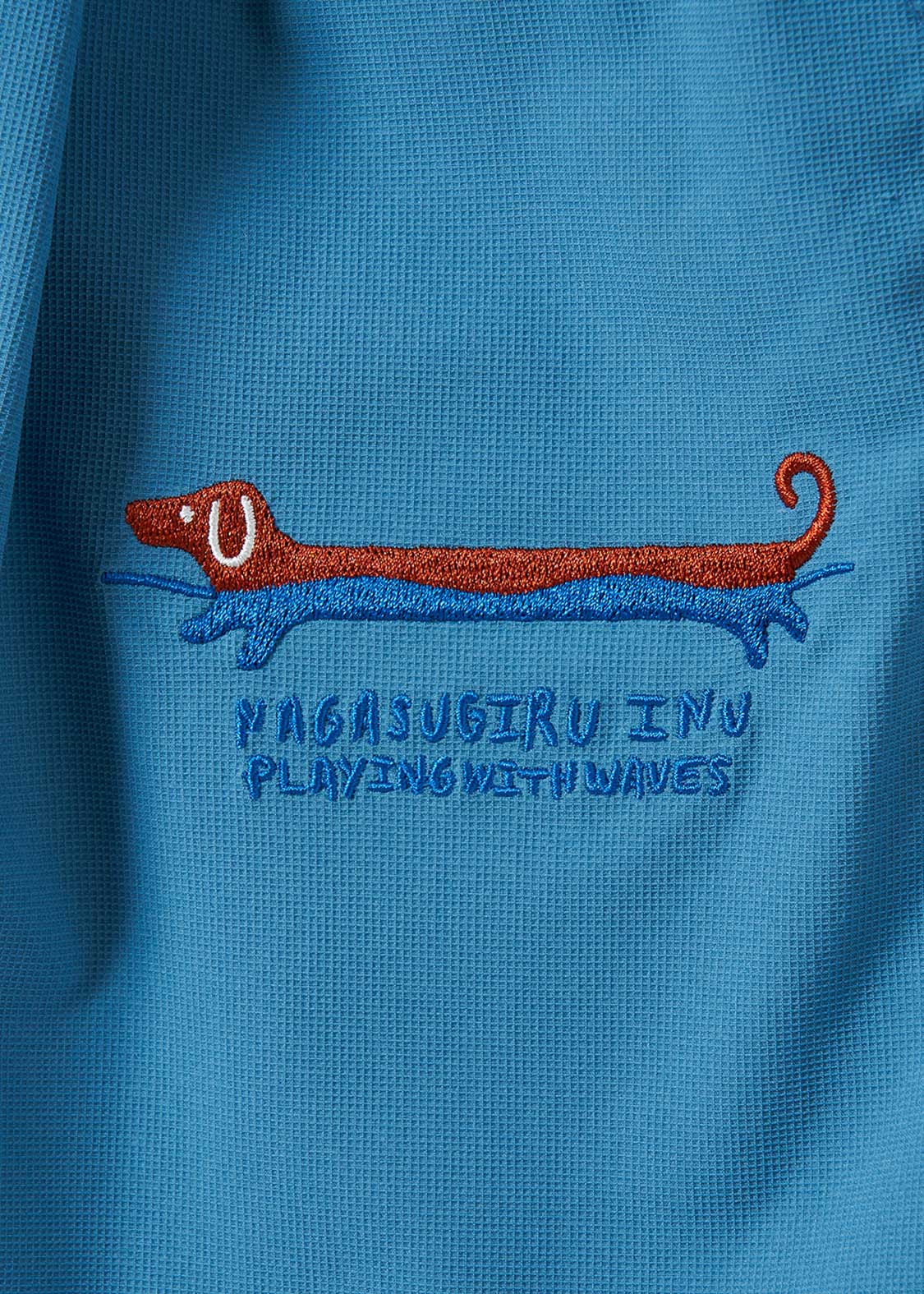 Nagasugiru Inu Playing With Waves | Water-Repellent Painter Shorts - Image 3