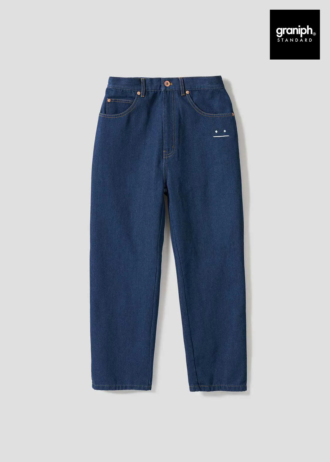 Beautiful Shadow Gentlemen | Straight Denim Pants