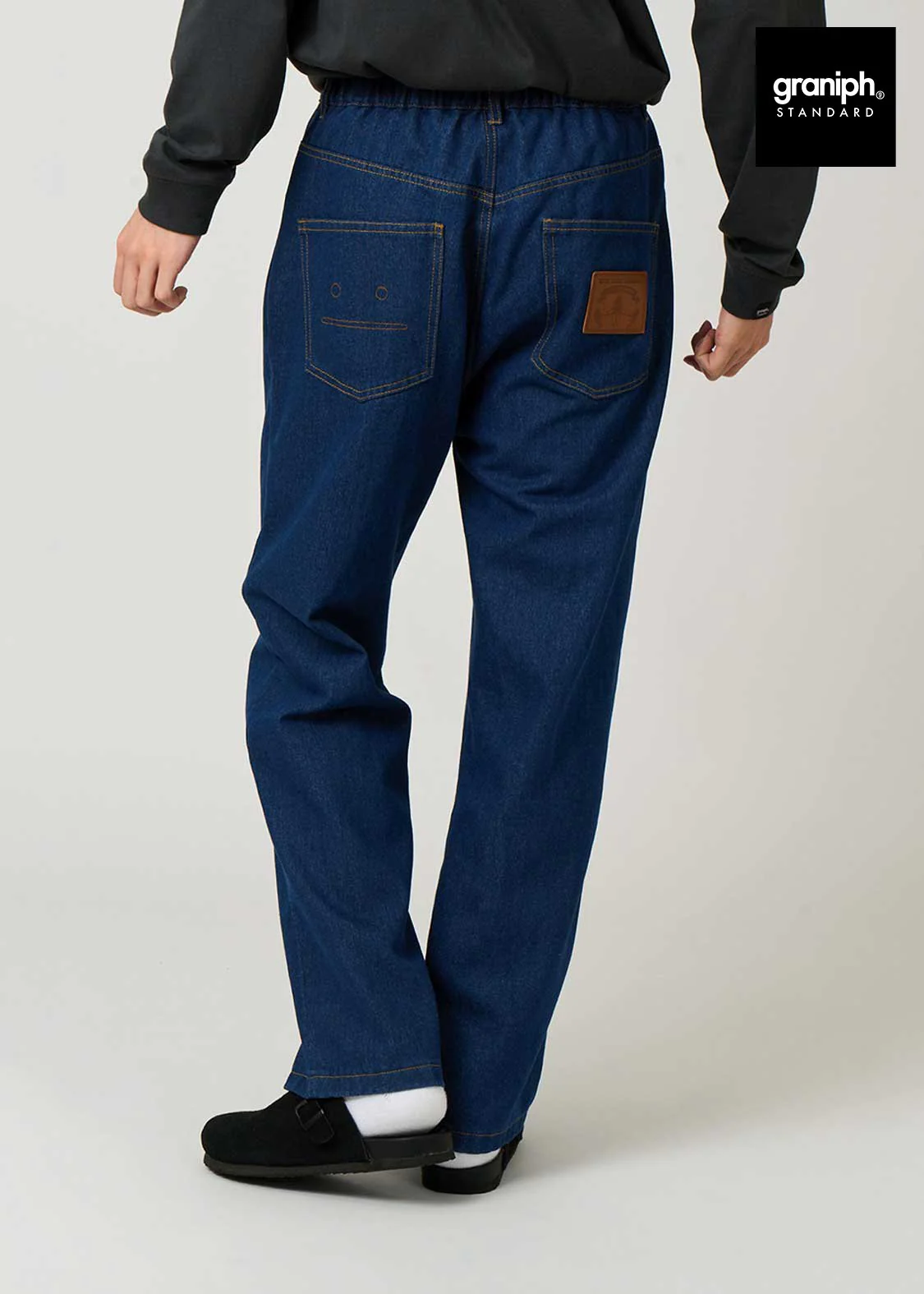 Beautiful Shadow Gentlemen | Straight Denim Pants - Image 7