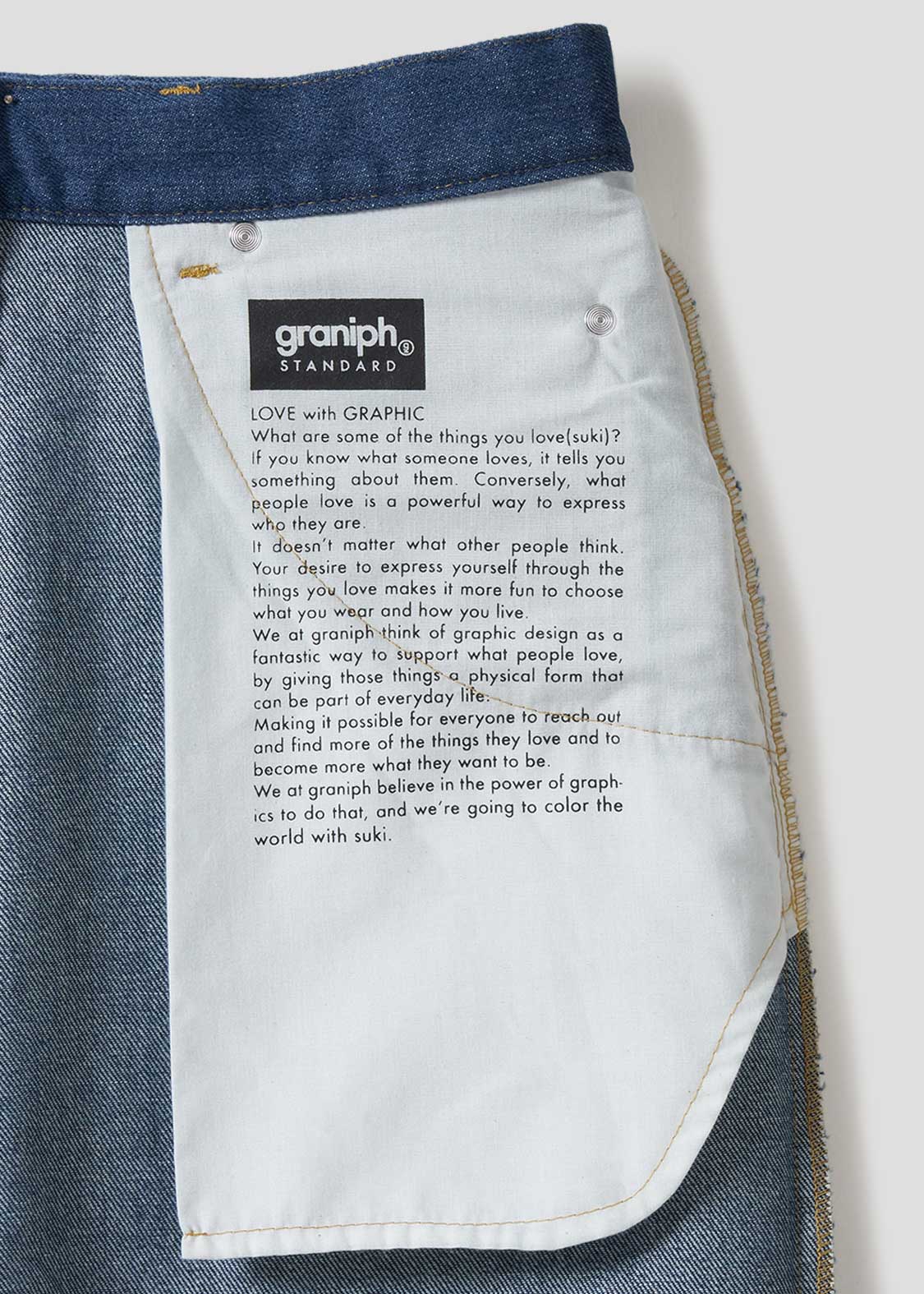 Ikaku | Straight Denim Pants - Image 5