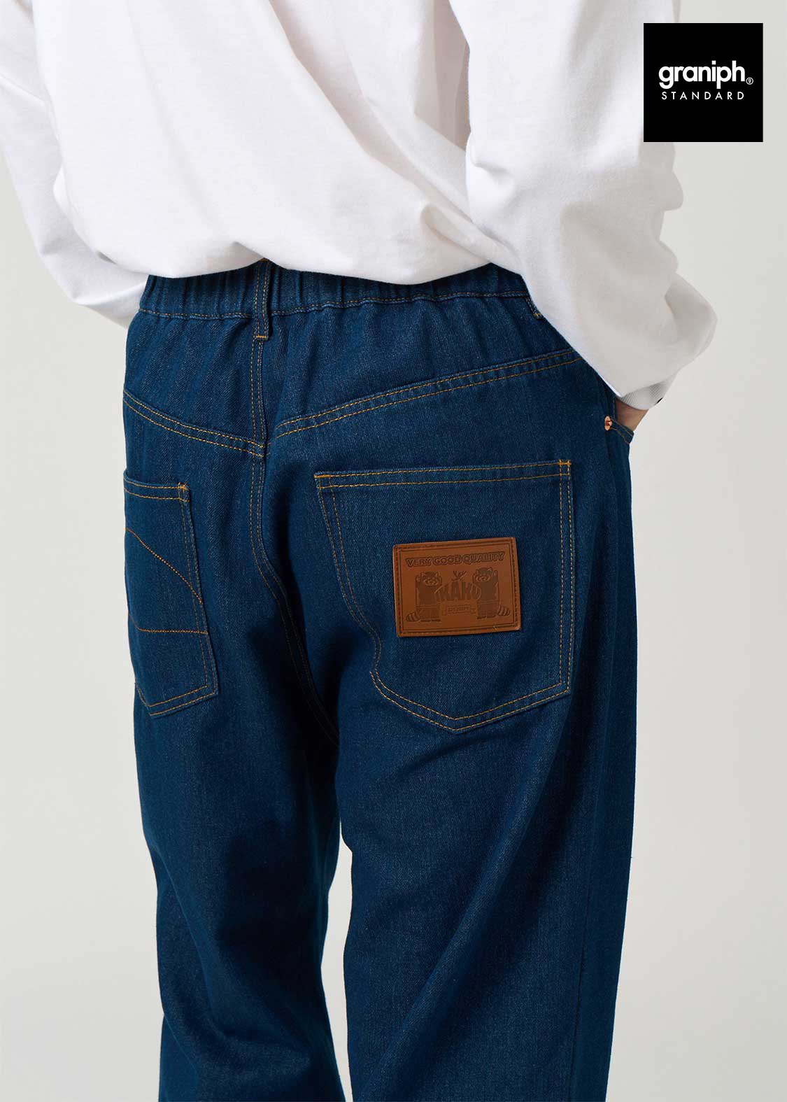 Ikaku | Straight Denim Pants - Image 6