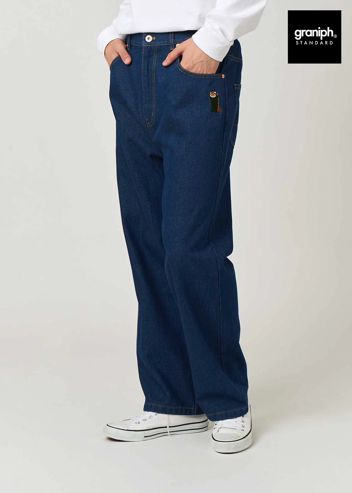 Ikaku | Straight Denim Pants - Image 7