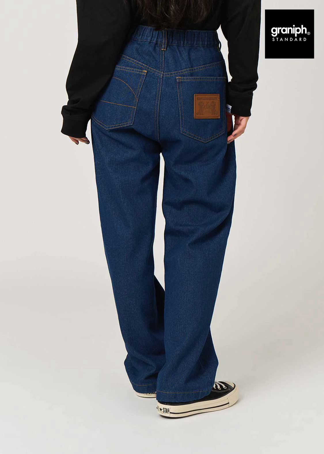 Ikaku | Straight Denim Pants - Image 9