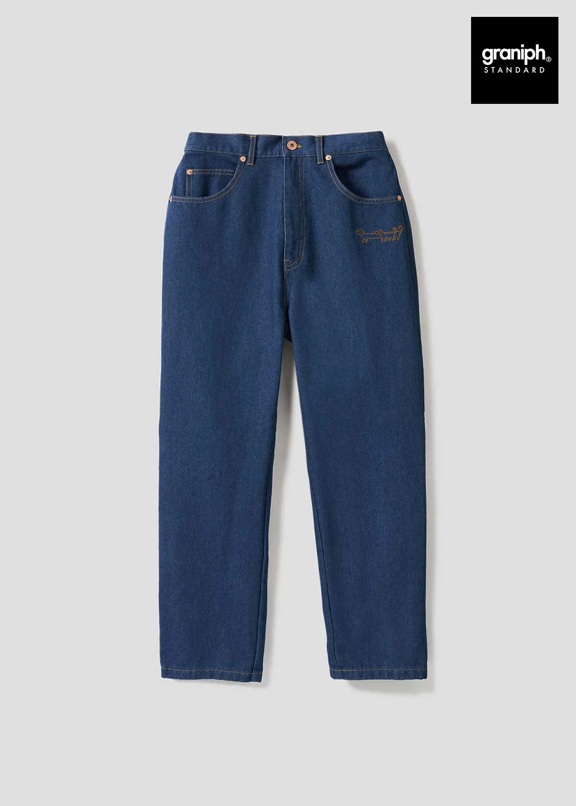 Nagasugiru Inu Friends From Another World | Straight Denim Pants