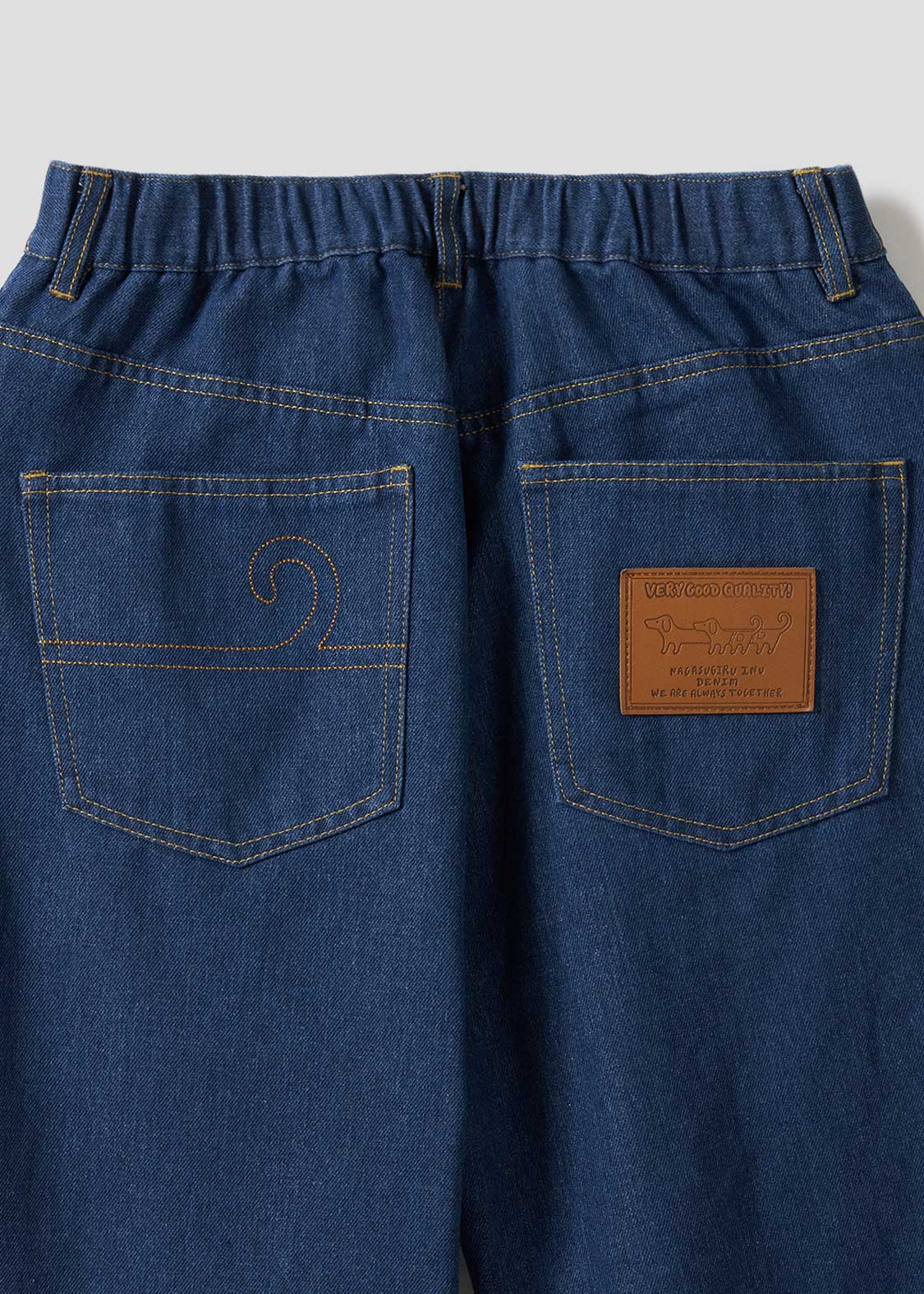 Nagasugiru Inu Friends From Another World | Straight Denim Pants - Image 4