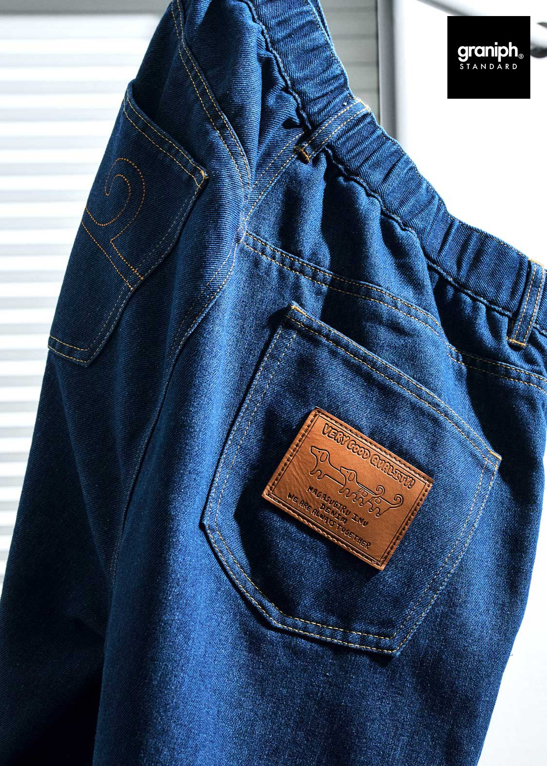 Nagasugiru Inu Friends From Another World | Straight Denim Pants - Image 6