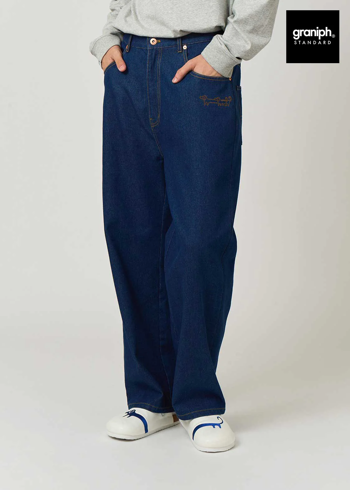 Nagasugiru Inu Friends From Another World | Straight Denim Pants - Image 7