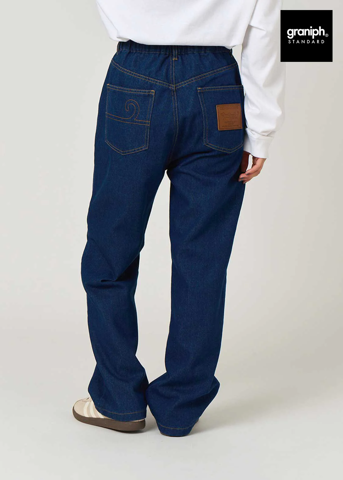 Nagasugiru Inu Friends From Another World | Straight Denim Pants - Image 9
