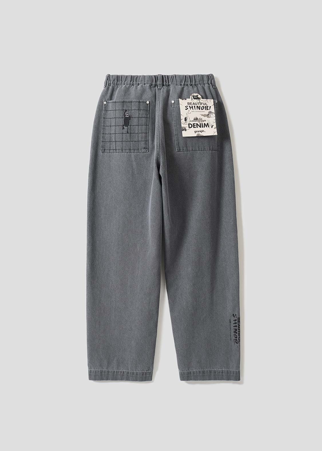 Beautiful Shadow Shinobi | Wide Denim Pants - Image 2
