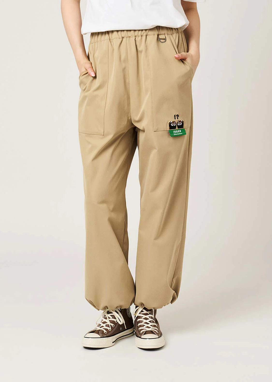 Ikaku Bikkuri Hatena | Baker Pants - Image 6