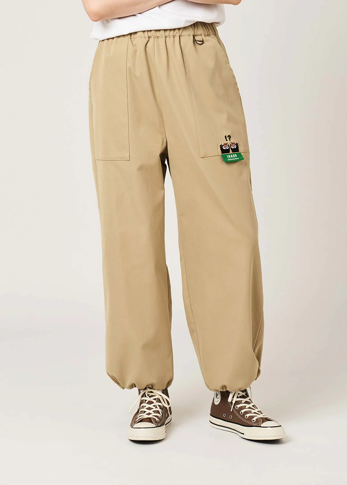 Ikaku Bikkuri Hatena | Baker Pants - Image 9