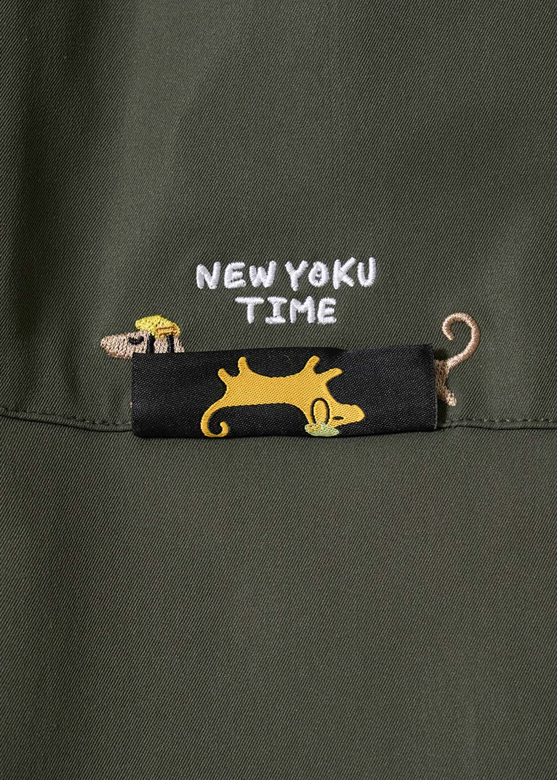 New York Time | Baker Pants - Image 3