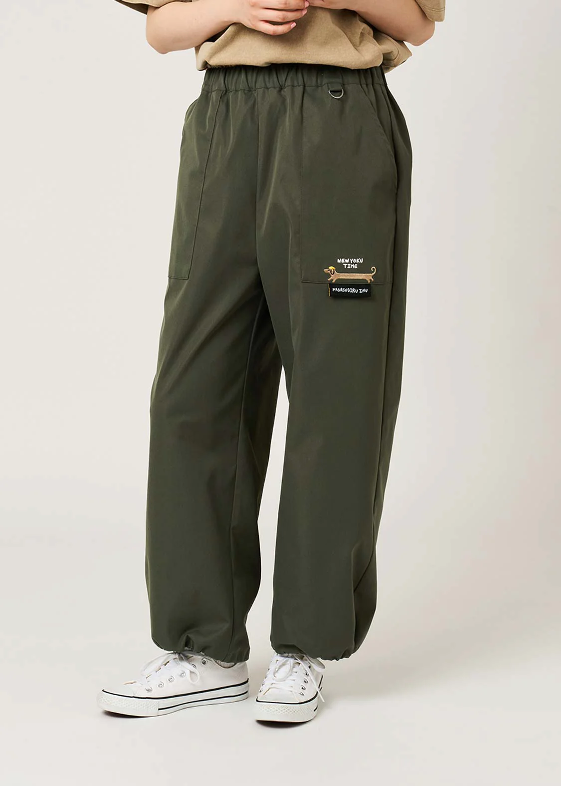 New York Time | Baker Pants - Image 9