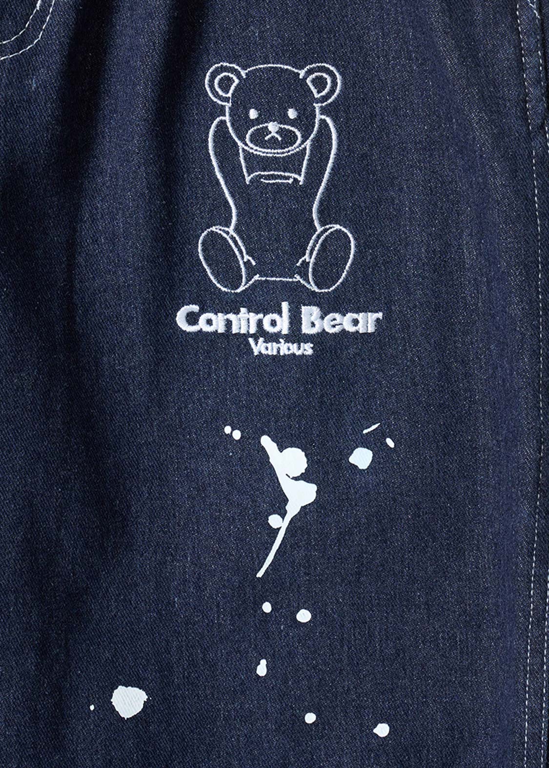 Control Bear A | Painter Pants - Image 3