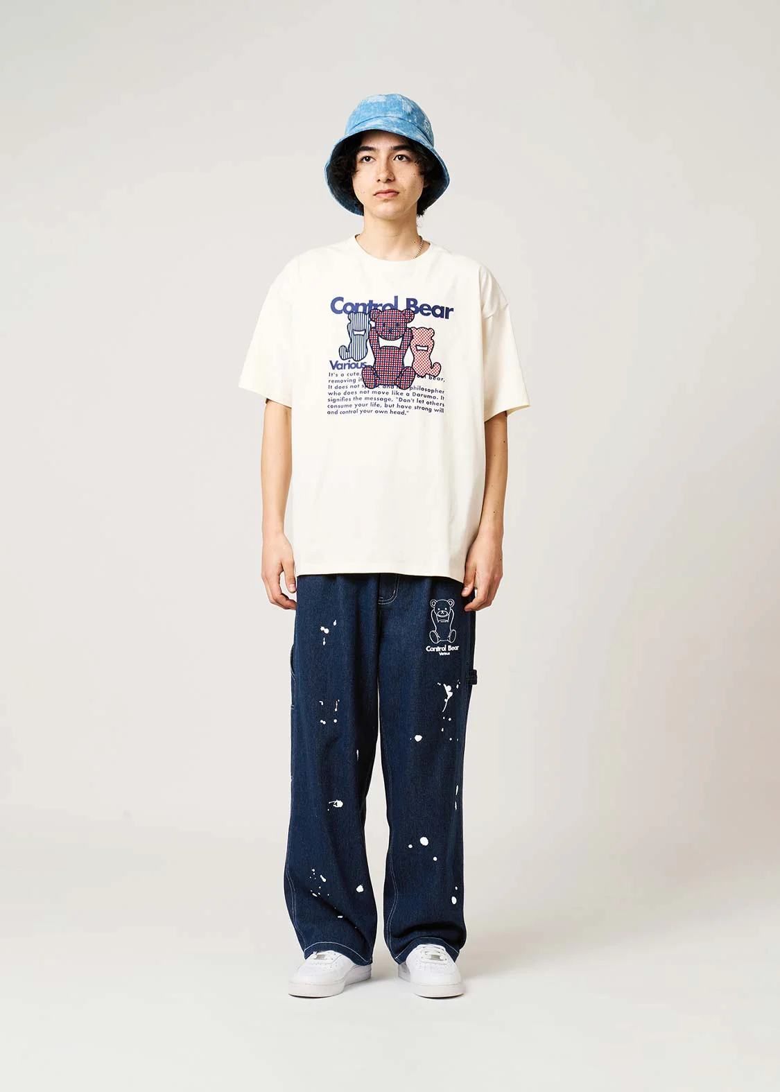 Control Bear A | Painter Pants - Image 8
