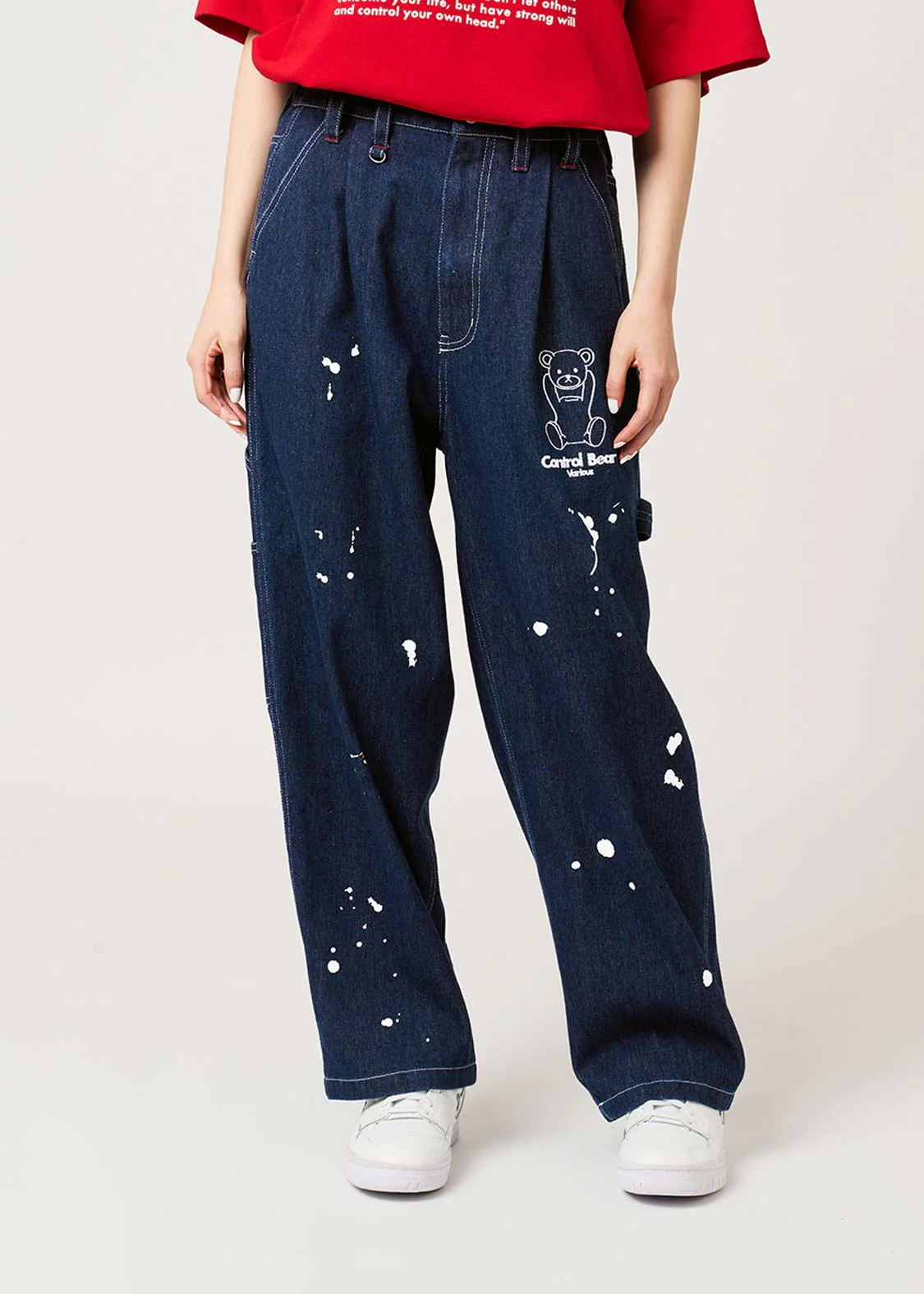 Control Bear A | Painter Pants - Image 9