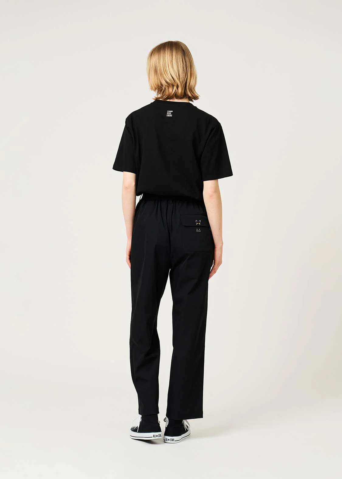 Neko Kaburi Beautiful Shadow | Belted Pants - Image 10