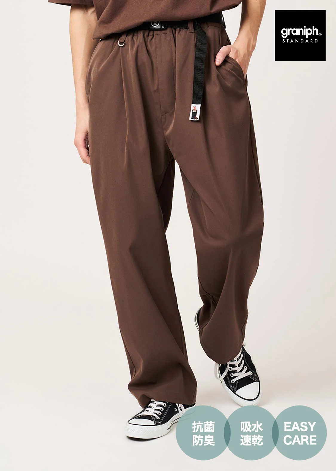 Ikaku | Belted Pants - Image 7