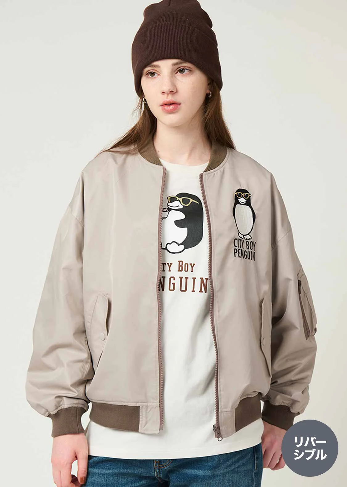Reversible MA1 (City boy Penguin Coffee Time) - Image 10