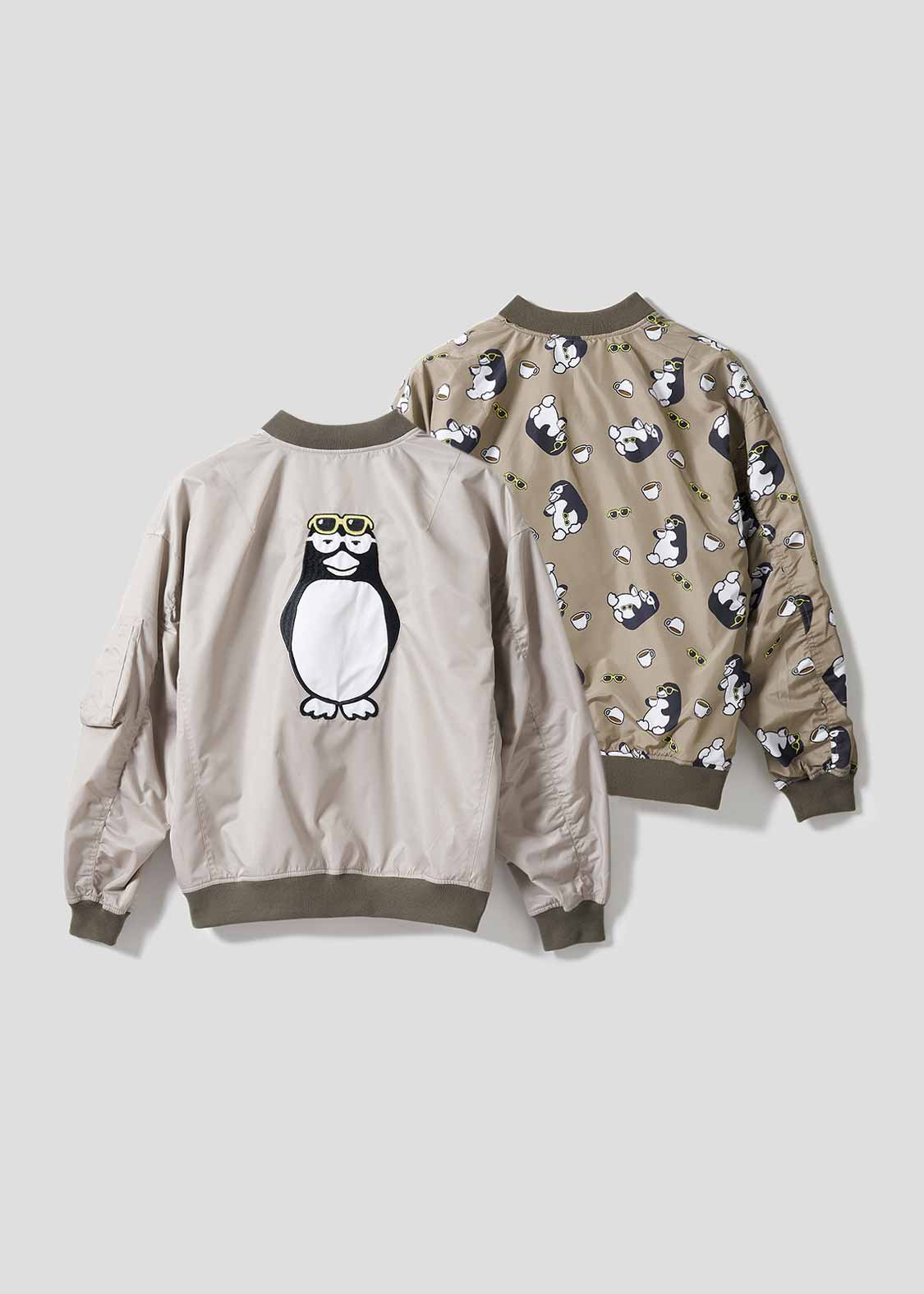 Reversible MA1 (City boy Penguin Coffee Time) - Image 3