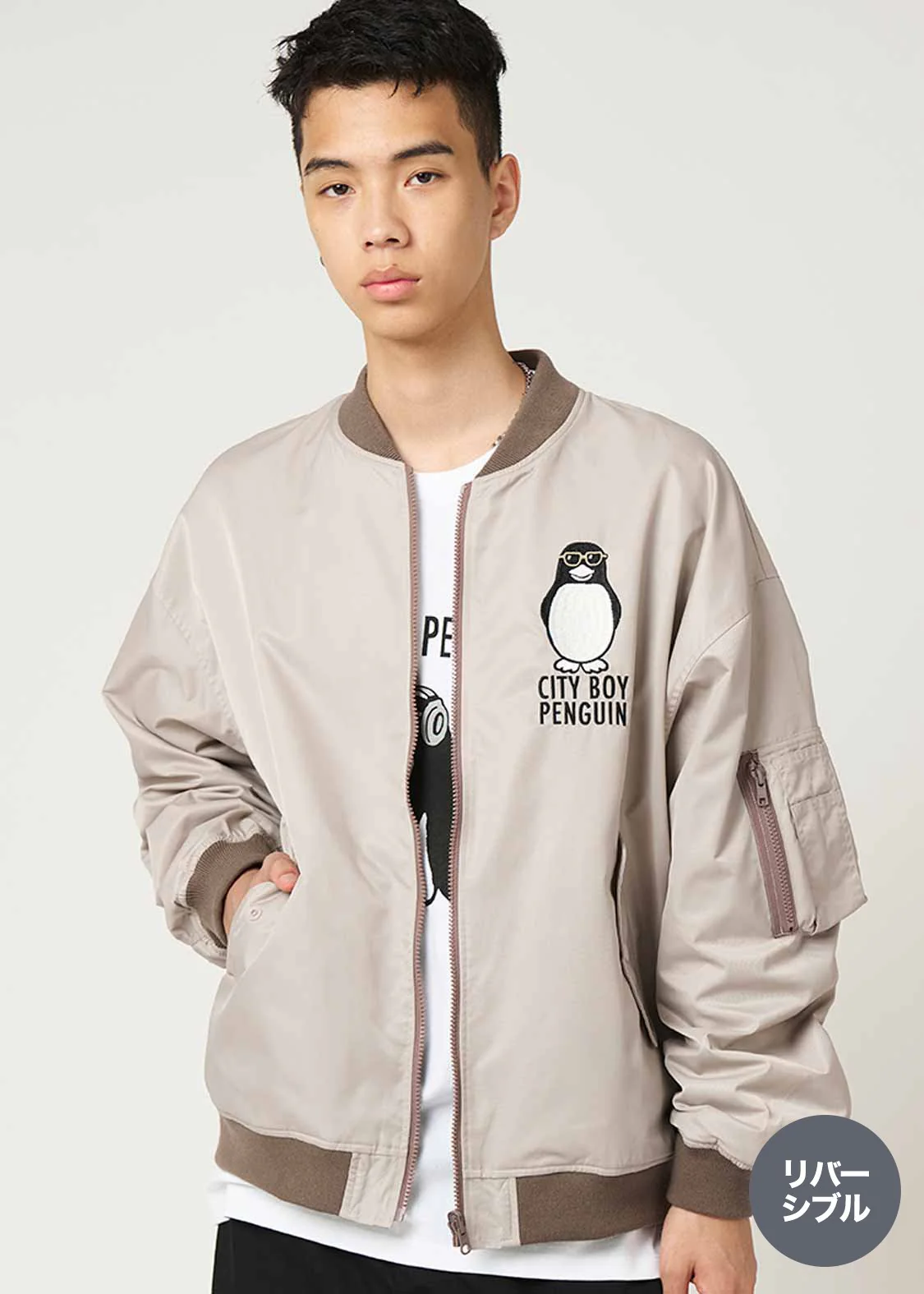 Reversible MA1 (City boy Penguin Coffee Time) - Image 8