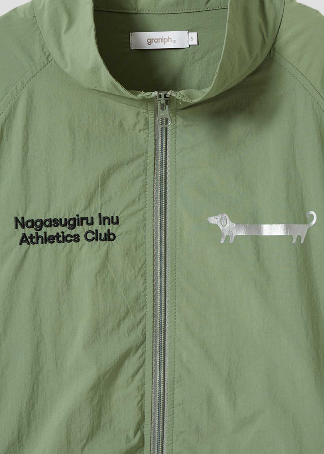 Nylon Blouson (Nagasugiru Inu Athletics Club) - Image 4