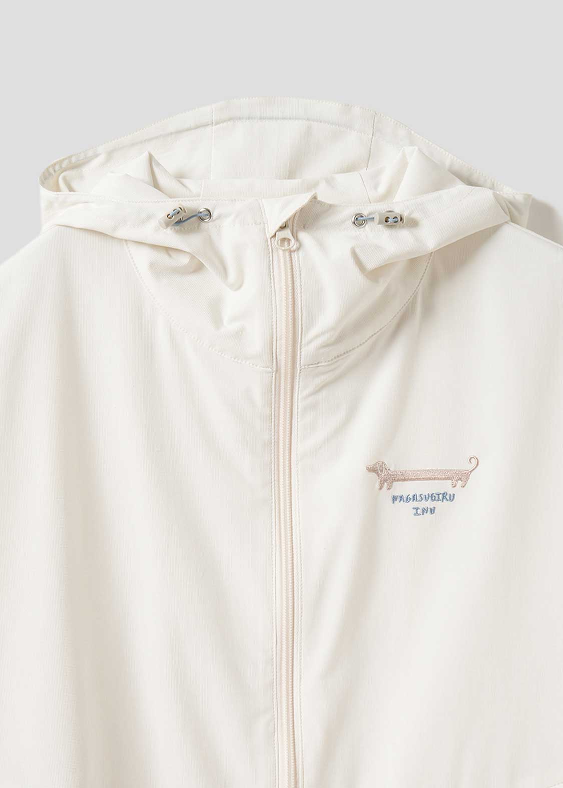 Nagasugiru Inu | Water-Repellent Zip Hoodie - Image 3