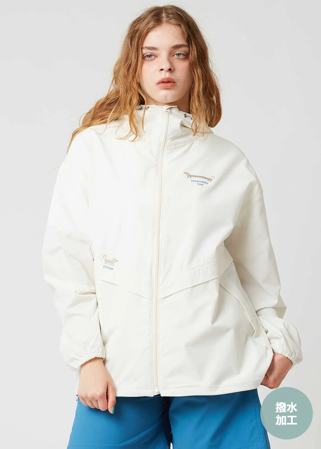 Nagasugiru Inu | Water-Repellent Zip Hoodie - Image 9