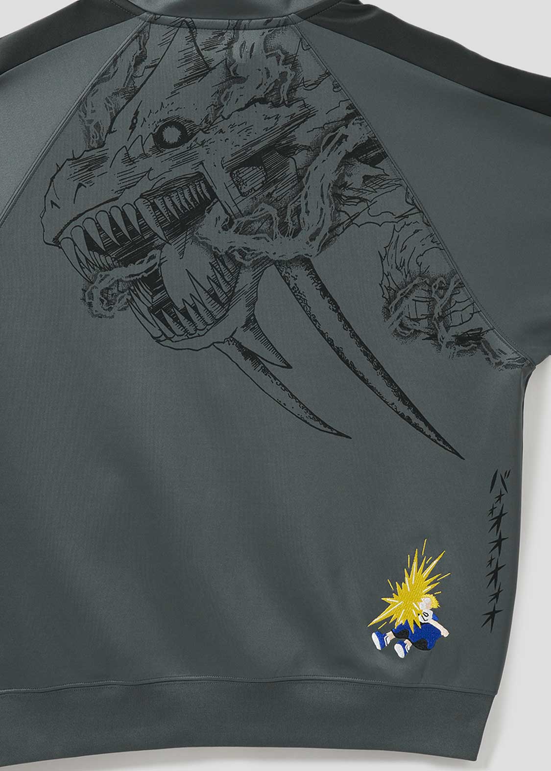 Zatch Bell! - Baou Zakerga | Track Jacket - Image 3