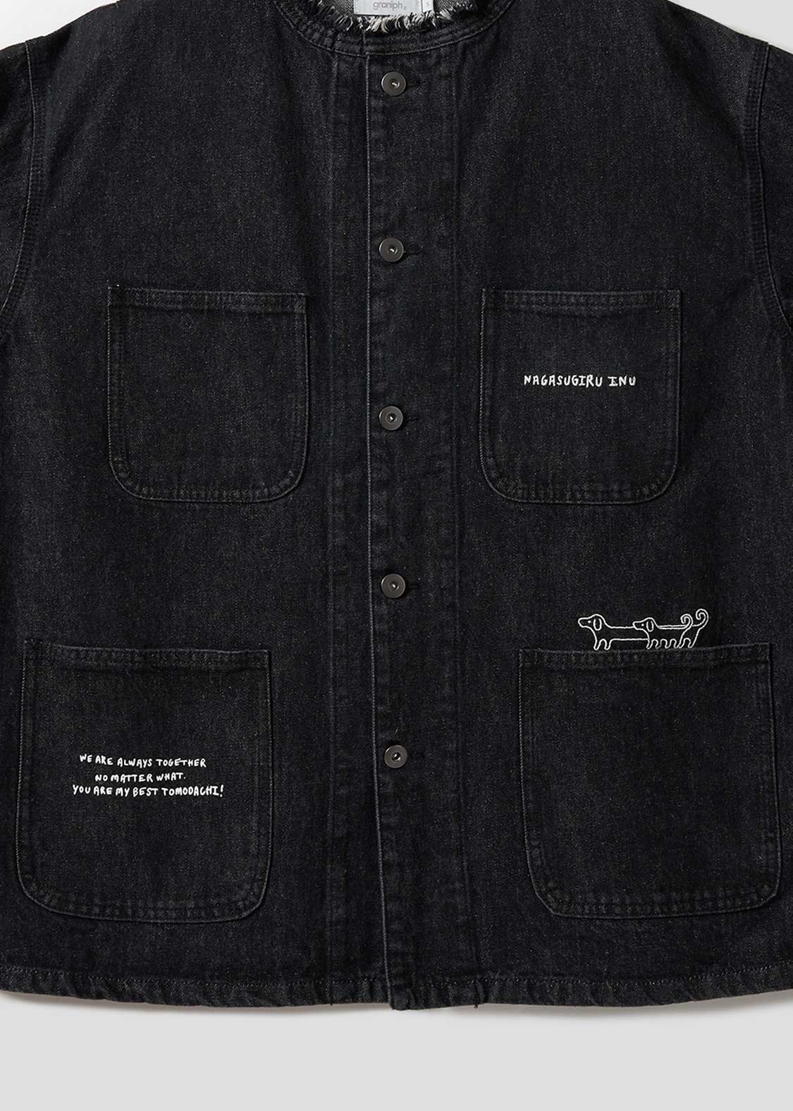 Nagasugiru Inu Friends From Another World | Denim Coverall - Image 3